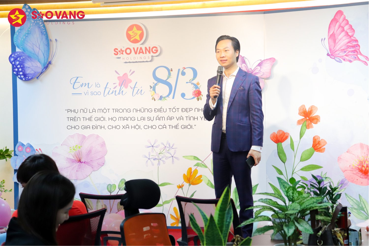 335071025_167205432794497_5338696144207099012_n