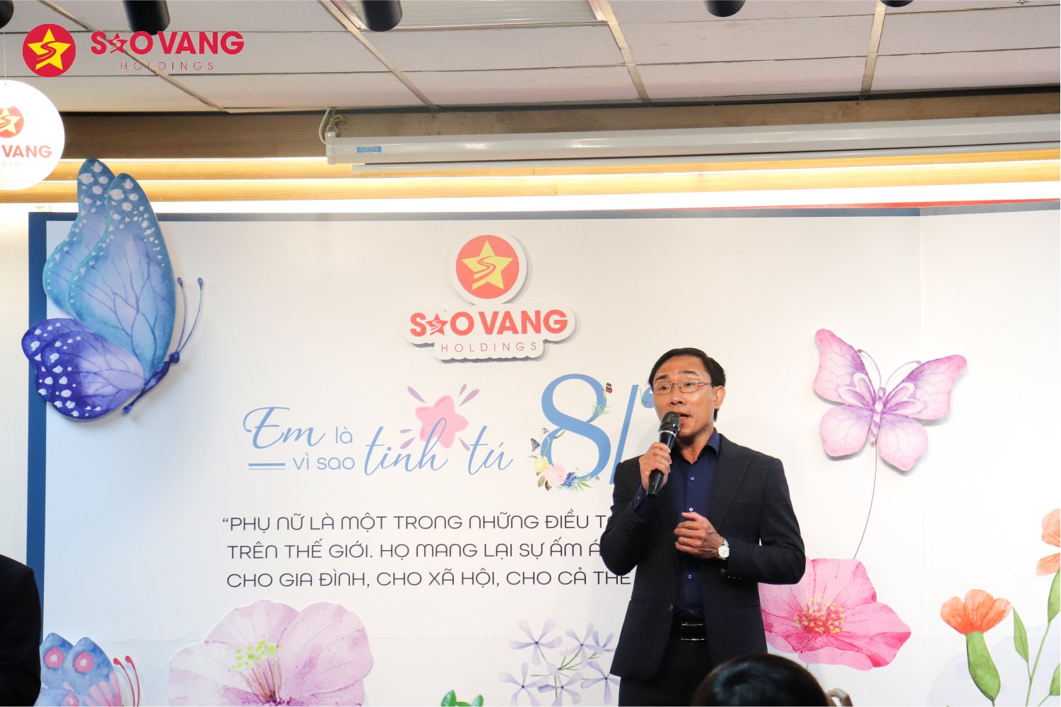 335078811_1595241710950574_2976201112312769425_n