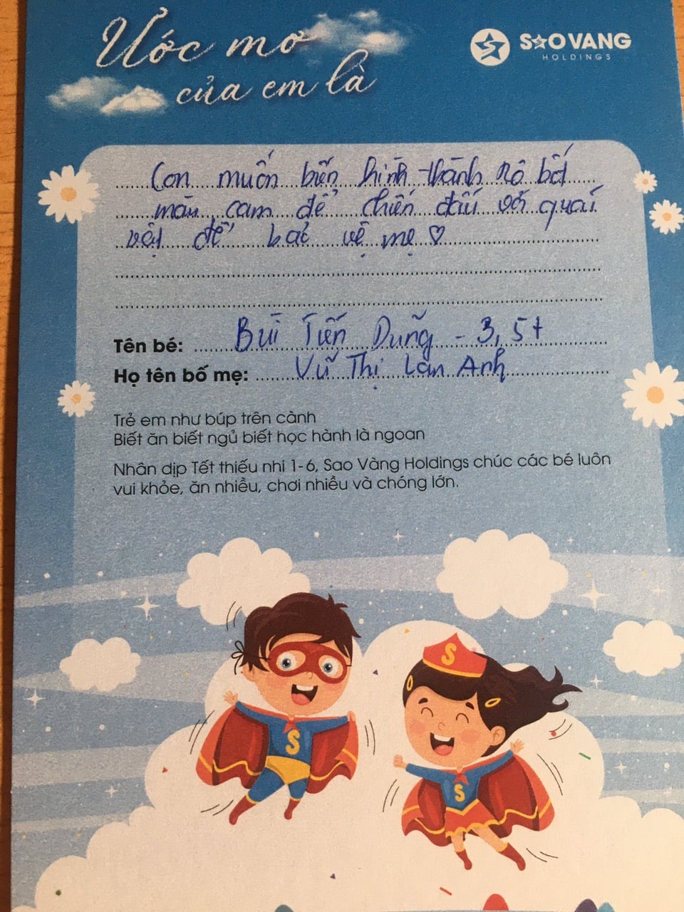 186518948_310330800677127_4620707126477955479_n