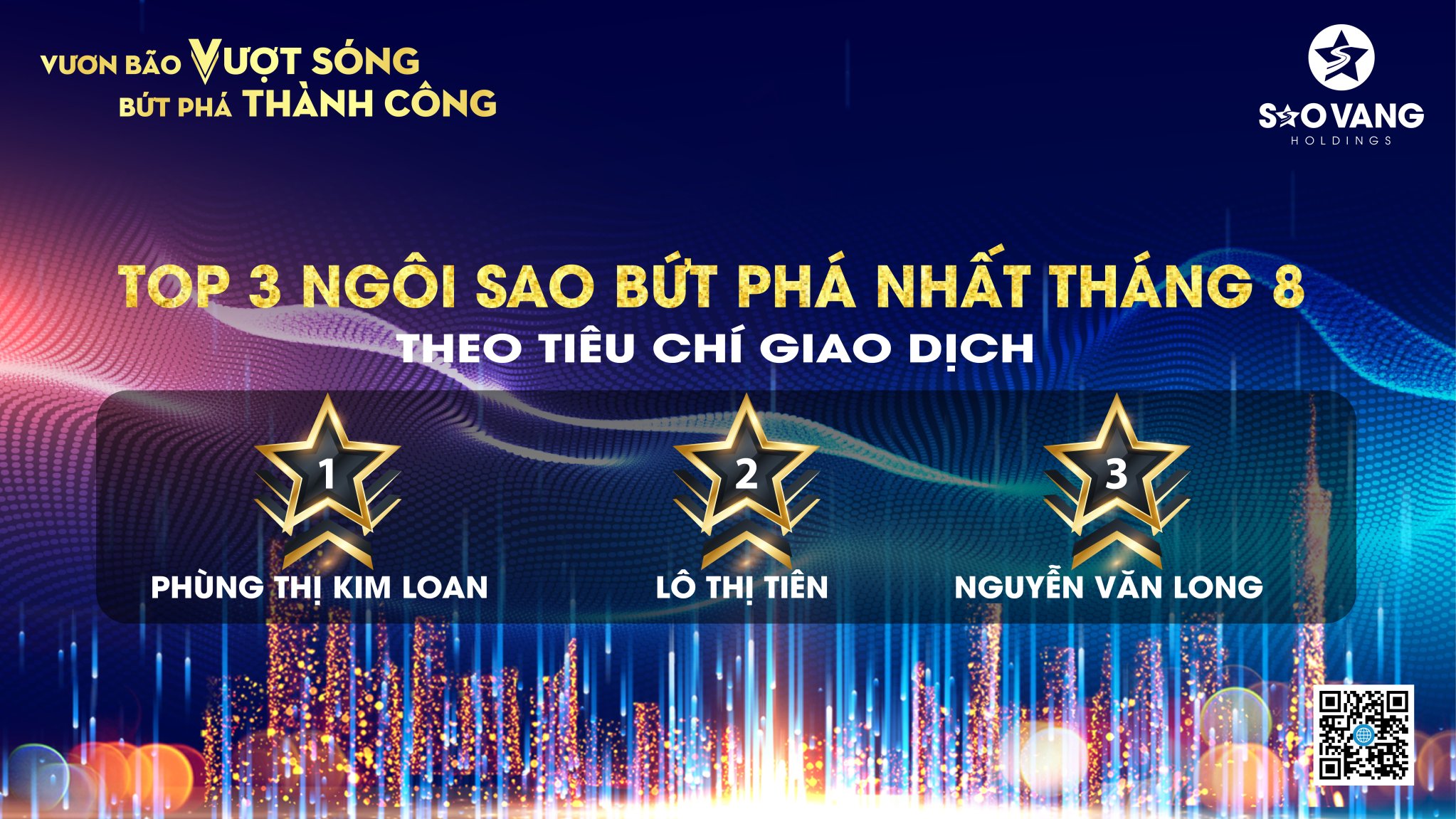 b7c5ff506817ac49f506