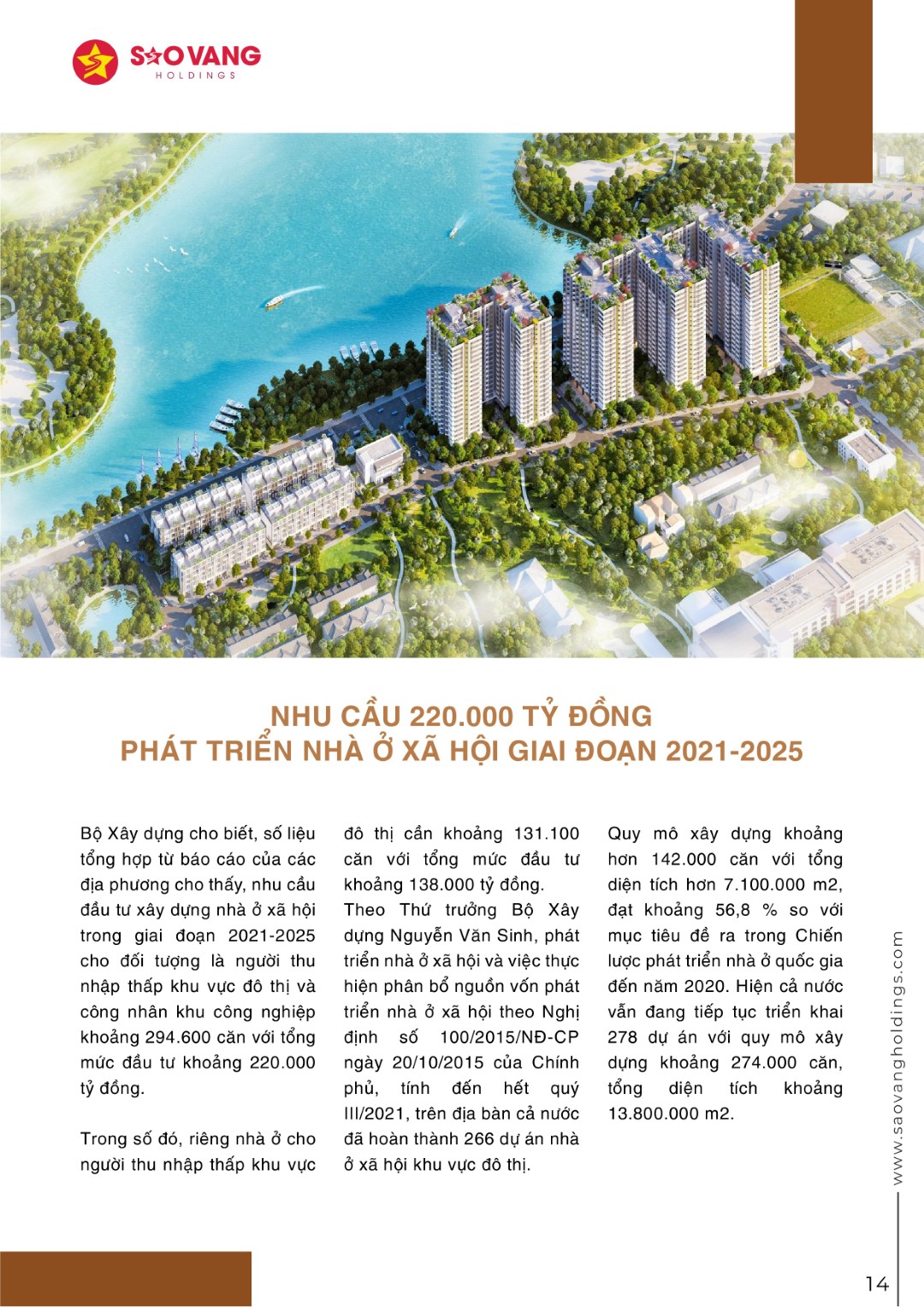 z2916145621128_5d56859cd955d7ade131e88858127e9b