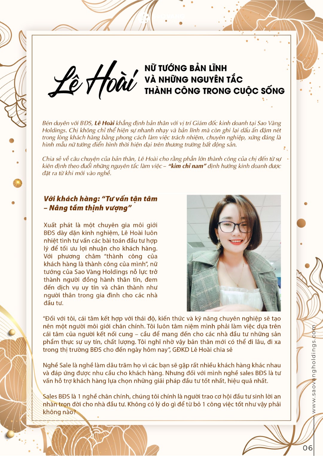 z2916145794387_5aa9afbb3b99e86c705b53682e2eec0c