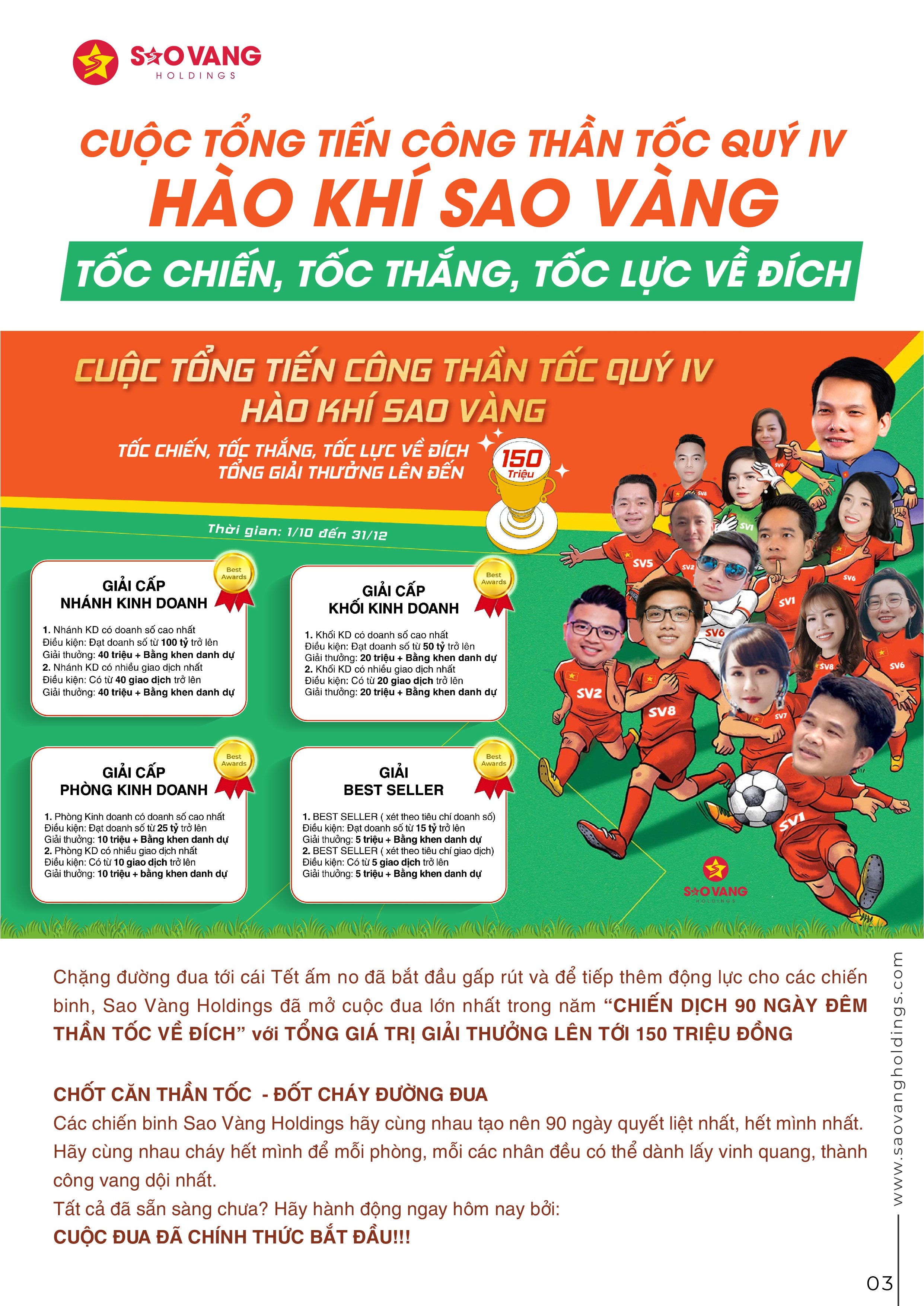 z2829053984042_920ac95e9dcd82754b96a1507d7bd4da