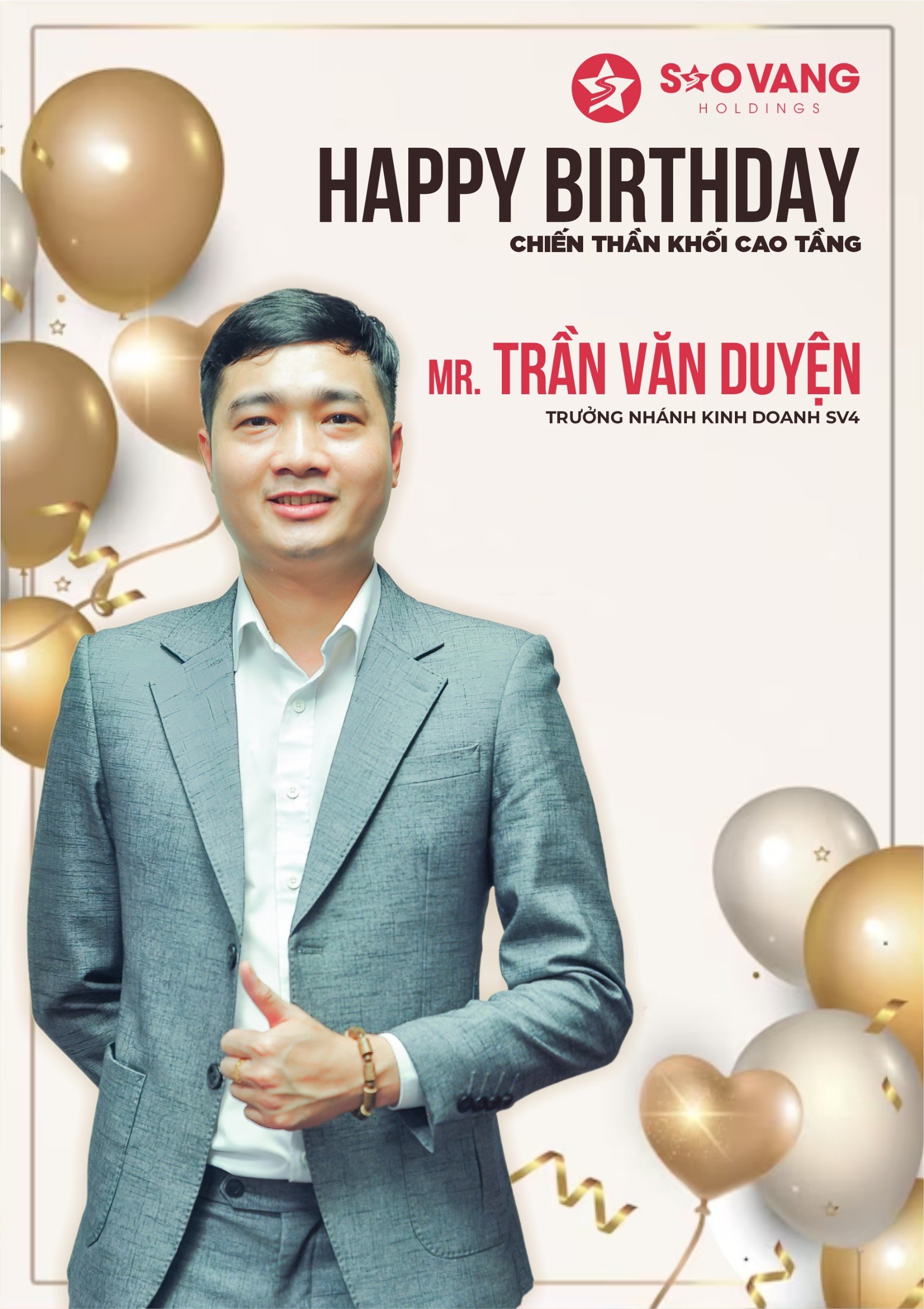 z5074861935012_c303f4174d2db0f80535703f8423a16e