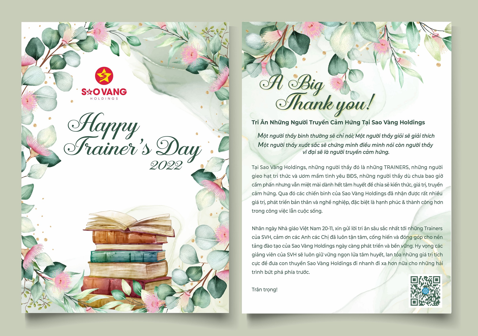 z3893032392390_795e0a5997c5a6df6c51431aeb3b73fa_2